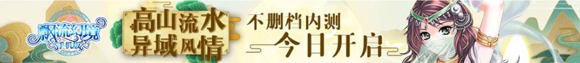梦想舞台网